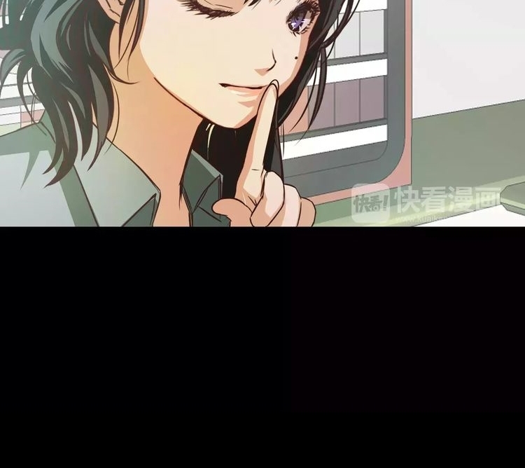 Lucky Bad Man Chapter 07 Gambar 56